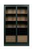 Vitriinikaappi James, K200 x L125 x S47